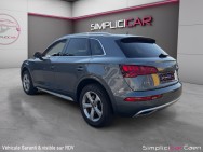 Annonce AUDI Q5 d'occasion Q5 à Caen (14)﻿ de 2017