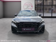 Annonce AUDI Q2 d'occasion Q2 à Caen (14)﻿ de 2023
