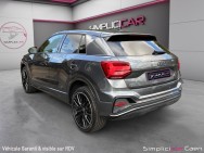 Annonce AUDI Q2 d'occasion Q2 à Caen (14)﻿ de 2023