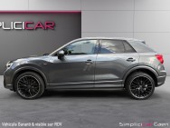 Annonce AUDI Q2 d'occasion Q2 à Caen (14)﻿ de 2023