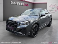 Annonce AUDI Q2 d'occasion Q2 à Caen (14)﻿ de 2023