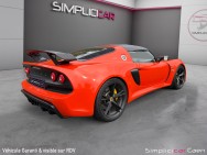 Annonce LOTUS EXIGE d'occasion EXIGE à Caen (14)﻿ de 2016
