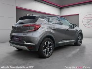 Annonce RENAULT CAPTUR d'occasion CAPTUR à Caen (14)﻿ de 2023
