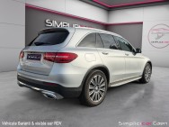 Annonce MERCEDES GLC d'occasion GLC à Caen (14)﻿ de 2016